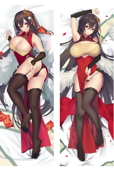 Azur Lane Taihou Anime Dakimakura Body Pillow Cover