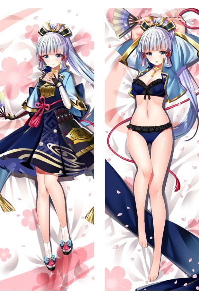 Genshin Impact Kamisato Ayaka Anime Dakimakura Body Pillow Cover