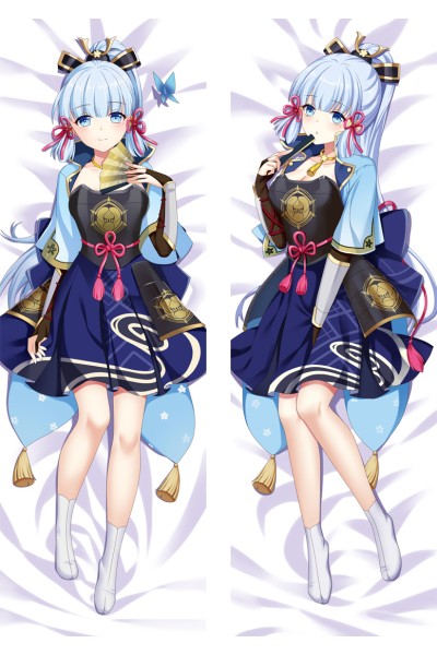 Genshin Impact Kamisato Ayaka Anime Dakimakura Body Pillow Cover