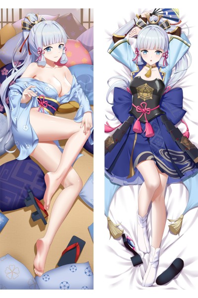 Genshin Impact Kamisato Ayaka Anime Dakimakura Body Pillow Cover