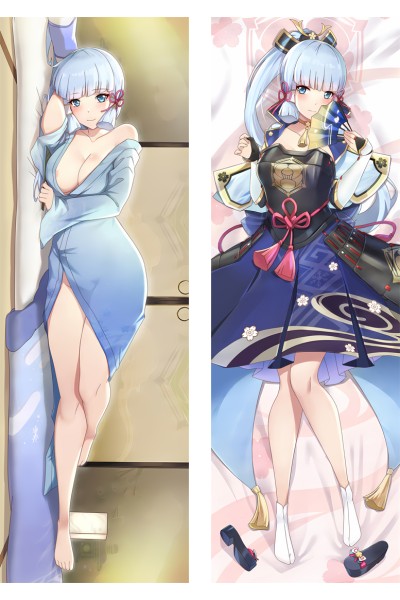 Genshin Impact Kamisato Ayaka Anime Dakimakura Body Pillow Cover