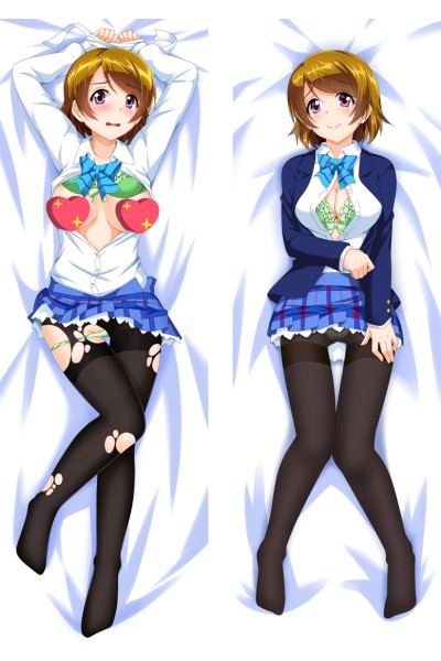 Love Live! Koizumi Hanayo Anime Dakimakura Pillow Cover