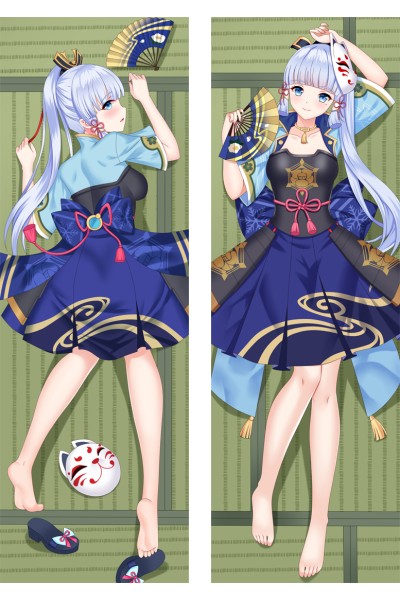 Genshin Impact Kamisato Ayaka Anime Dakimakura Body Pillow Cover