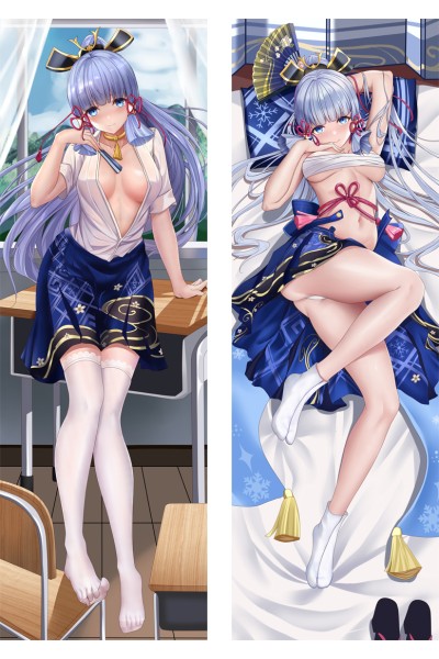 Genshin Impact Kamisato Ayaka Anime Dakimakura Body Pillow Cover