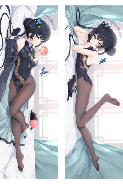 Blue Archive kisaki Anime Dakimakura Body Pillow Cover