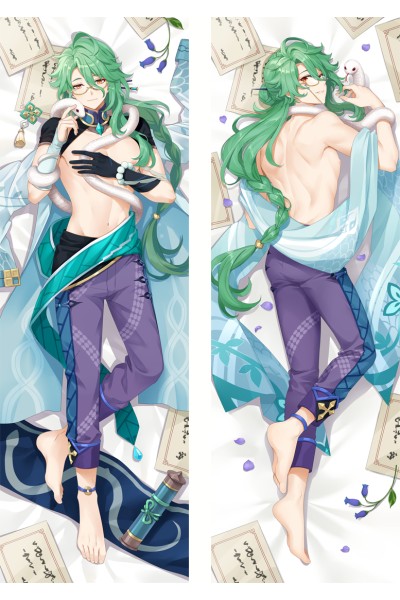 Genshin Impact Baizhu Anime Dakimakura Pillow Cover