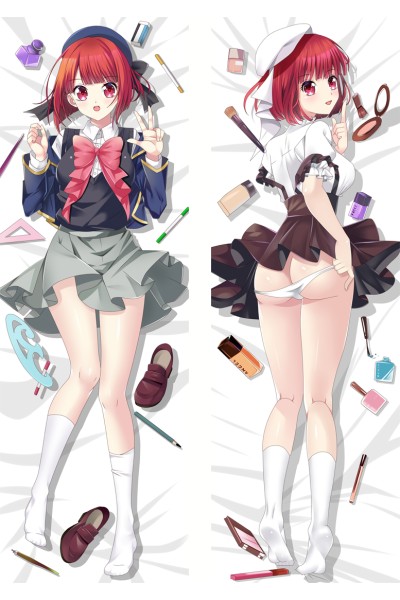 Oshi no Ko Arima Kana Anime Dakimakura Pillow Cover