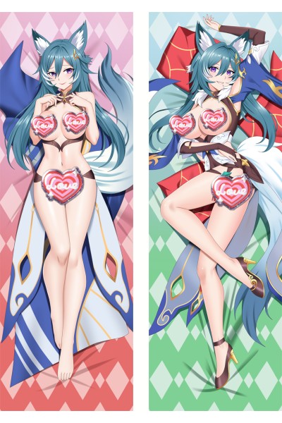 Honkai Star Rail Yukong Anime Dakimakura Pillow Cover