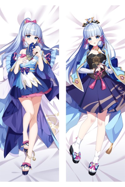 Genshin Impact Kamisato Ayaka Anime Dakimakura Body Pillow Cover