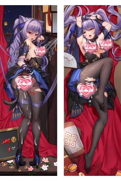 Genshin Impact Keqing Anime Dakimakura Body Pillow Cover
