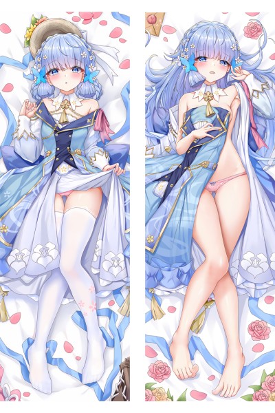 Genshin Impact Kamisato Ayaka Anime Dakimakura Body Pillow Cover