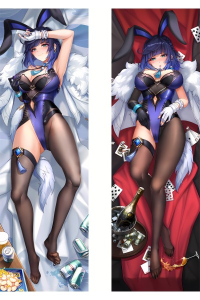 Genshin Impact Yelan Anime Dakimakura Pillow Cover