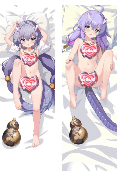 Honkai: Star Rail Bailu Anime Dakimakura Body Pillow Cover