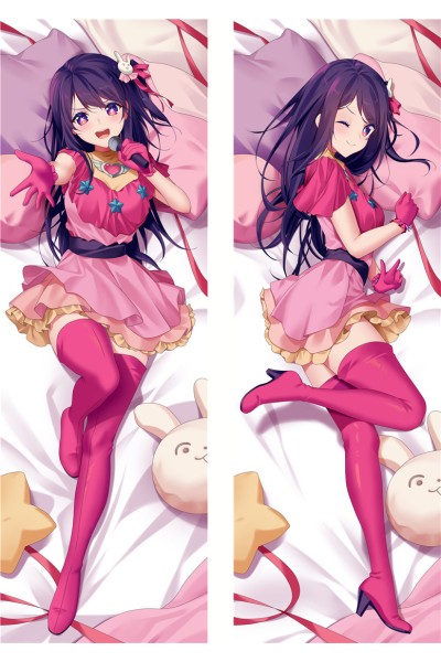 Oshi no Ko Hoshino Ai Anime Dakimakura Pillow Cover