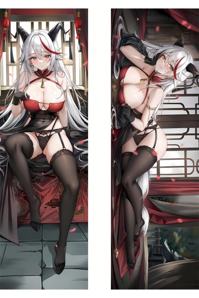 Azur Lane Aegir Anime Dakimakura Pillow Cover