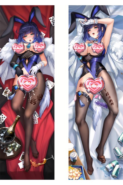 Genshin Impact Yelan Anime Dakimakura Pillow Cover