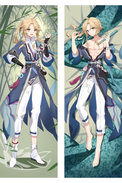 Honkai: Star Rail Yanqing Anime Dakimakura Pillow Cover