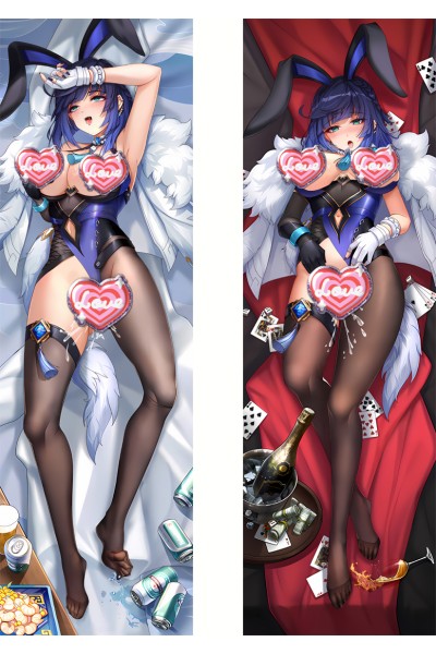 Genshin Impact Yelan Anime Dakimakura Pillow Cover