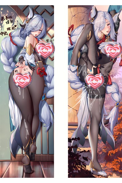 Genshin Impact Shenhe Anime Dakimakura Pillow Cover