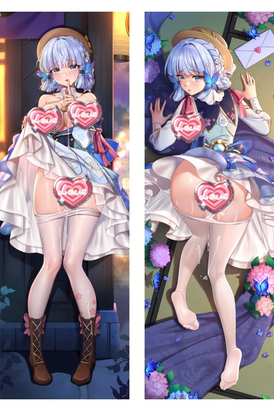 Genshin Impact Kamisato Ayaka Anime Dakimakura Pillow Cover