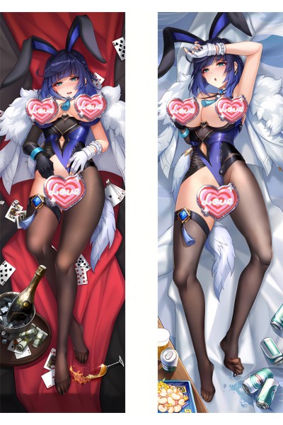 Genshin Impact Yelan Anime Dakimakura Pillow Cover