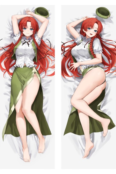 TouHou Project Hon Meirin Anime Dakimakura Body Pillow Cover