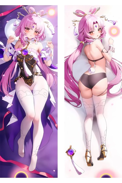 Honkai: Star Rail Fu Xuan Anime Dakimakura Body Pillow Cover