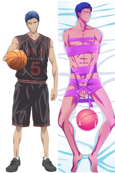 Kuroko's Basketball Daiki Aomine Anime Dakimakura Pillow Case