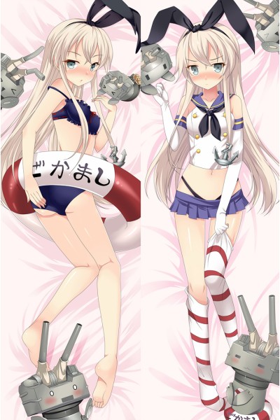 Kantai Collection Shimakaze Anime Dakimakura Pillow Cover