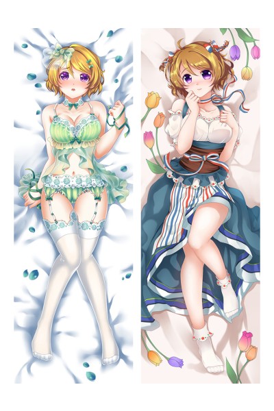Love Live! Hanayo Koizumi Anime Dakimakura Pillow Cover