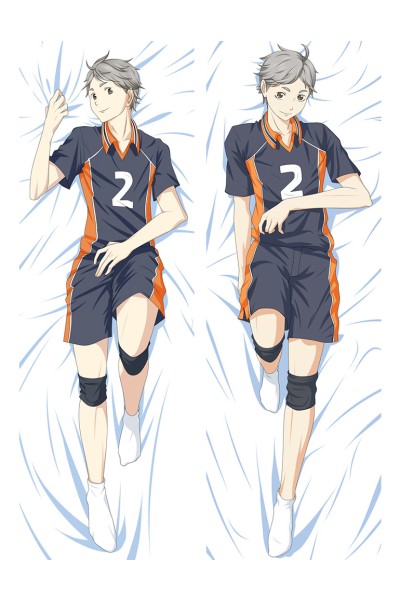 Haikyu!! Karasuno High School Koshi Sugawara Anime Dakimakura Pillow Cover