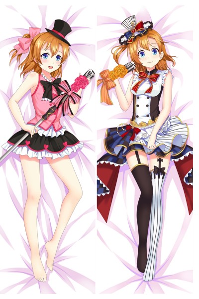Love Live! Kosaka Honoka Anime Dakimakura Pillow Cover