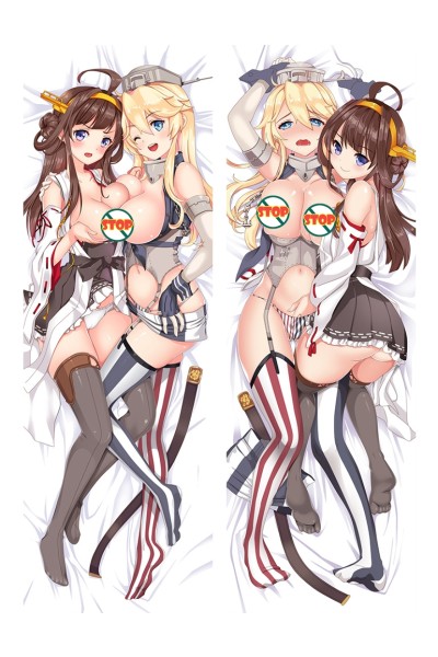 Kantai Collection Kongō Anime Dakimakura Pillow Cover