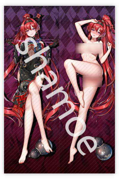 Wuthering Waves Yinlin Anime Dakimakura Body Pillow Cover