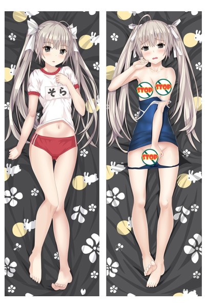 Yosuga no Sora Dakimakura Hugging Body In solitude Pillow Cover