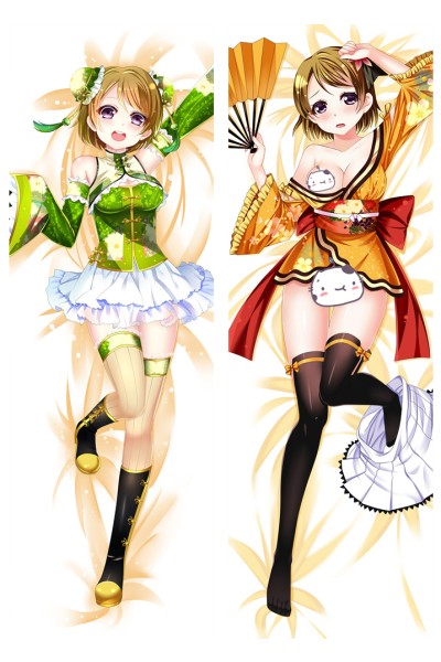 Love Live! Koizumi Hanayo Anime Dakimakura Pillow Cover