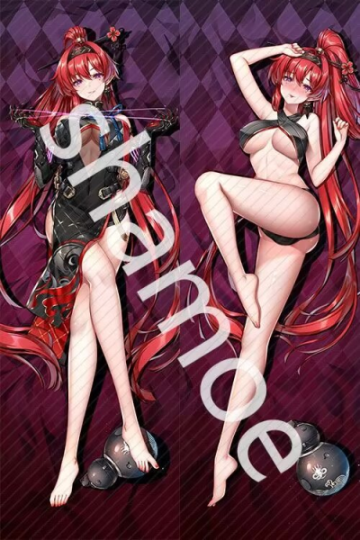Wuthering Waves Yinlin Anime Dakimakura Body Pillow Cover