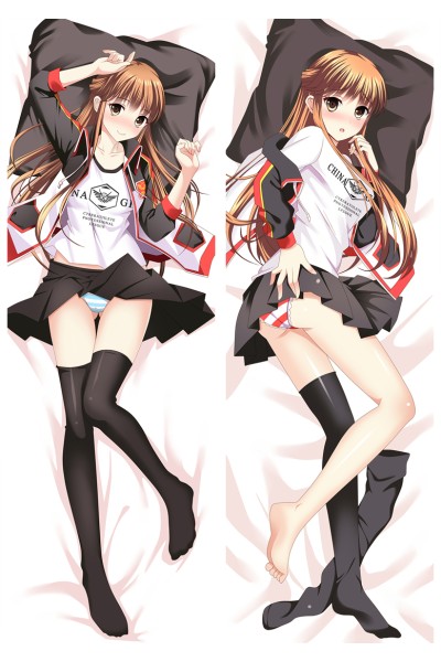 The King’s Avatar Su Moochung Anime Dakimakura Pillow Cover Mgf-86050