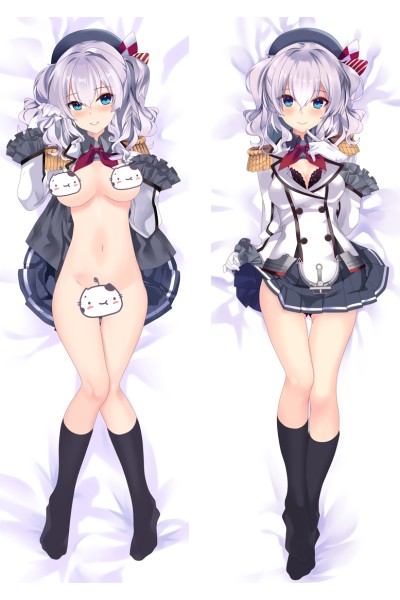 Kantai Collection Kashima Anime Dakimakura Pillow Cover
