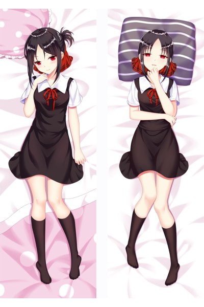 Kaguya-sama: Love Is War Anime Dakimakura Pillow Cover