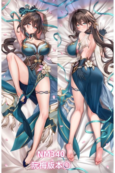 Honkai: Star Rail Ruan Mei Anime Dakimakura Body Pillow Cover
