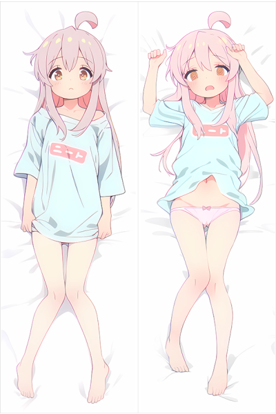 Onimai: I'm Now Your Sister! Mahiro Oyama Anime Dakimakura Body Pillow Cover