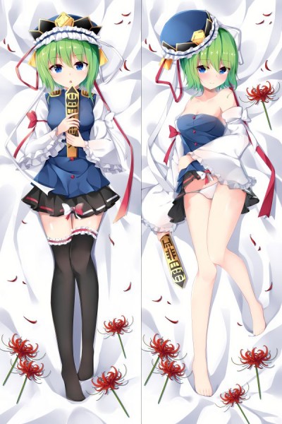 TouHou Project Shikieiki Yamaxanadu Anime Dakimakura Body Pillow Cover