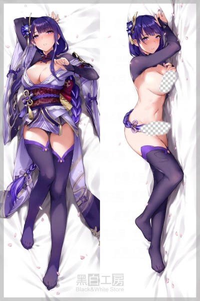 Genshin Impact Raiden Shogun Baal Anime Dakimakura Body Pillow Cover