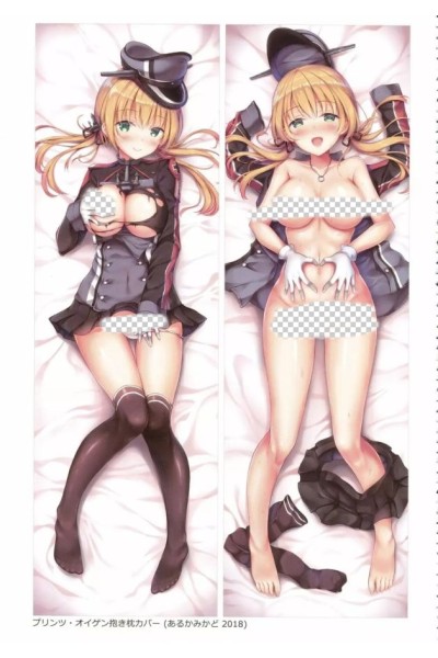 Kantai Collection KanColle Saratoga Anime Dakimakura Body Pillow Cover