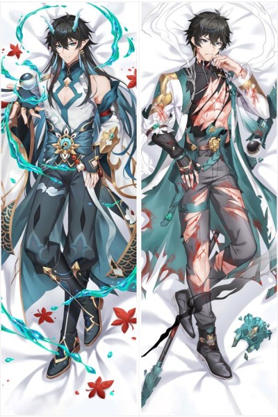 Honkai: Star Rail Dan Heng Anime Dakimakura Body Pillow Cover