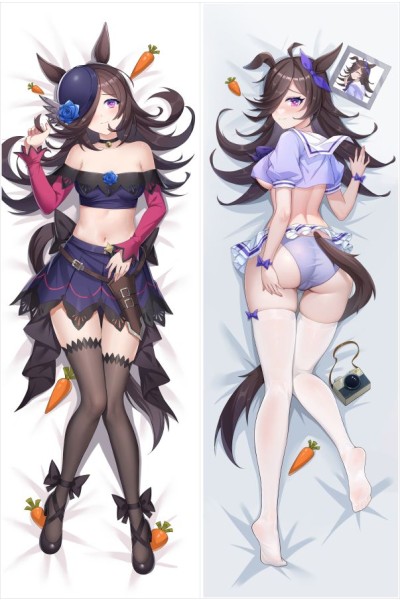Uma Musume: Pretty Derby Rice Shower Anime Dakimakura Body Pillow Cover