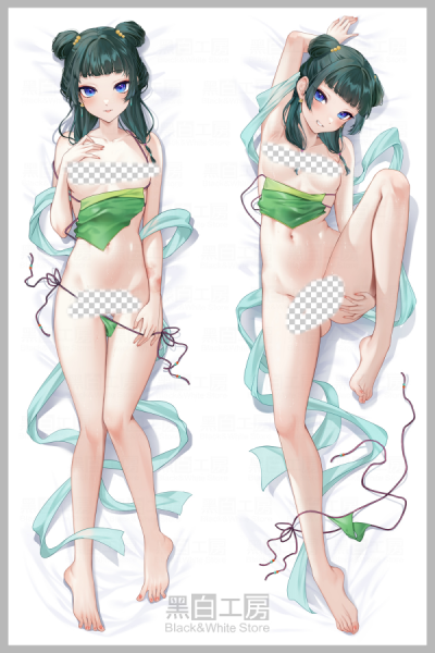 The Apothecary Diaries Maomao Anime Dakimakura Body Pillow Cover