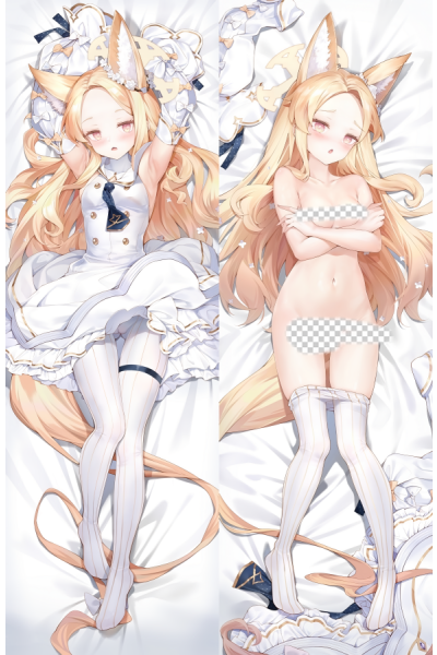Blue Archive Yurizono Seia Anime Dakimakura Body Pillow Cover