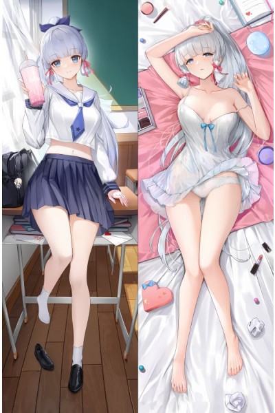 Genshin Impact Kamisato Ayaka Anime Dakimakura Body Pillow Cover